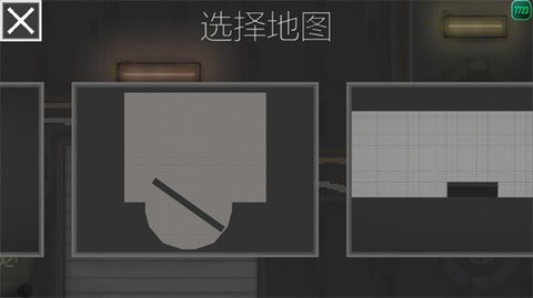 甜瓜游乐场18.0中文版手机版游戏
