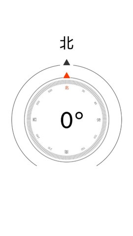 雷客箱子APP