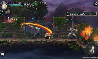 恶魔城灵魂魔典游戏游戏