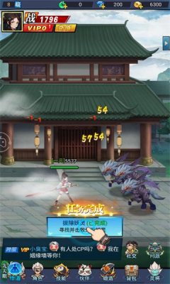 灵界战术小组游戏