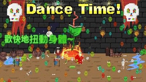 食人植物游戏