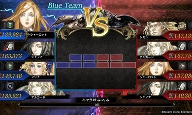 恶魔城灵魂魔典游戏游戏