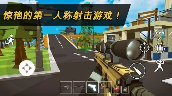 像素战区游戏