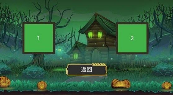 这波有钥匙游戏