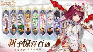 部族之光游戏