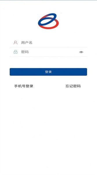 标准化作业平台APP