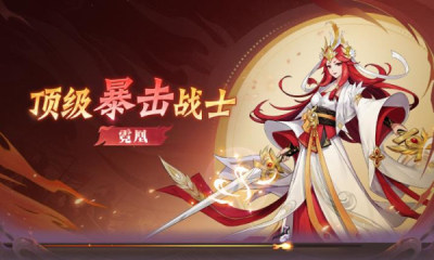 风之城游戏