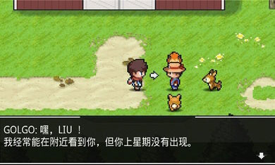 口袋妖怪超进化精灵游戏