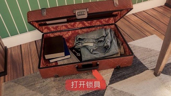 聚光灯X房间逃生游戏