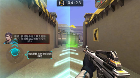 火力前线游戏
