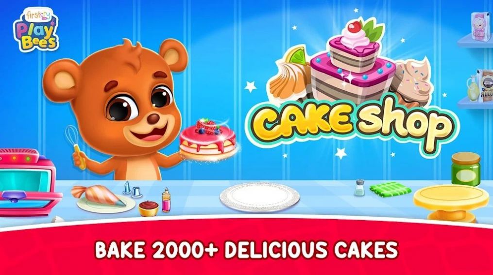 儿童烹饪和酒店游戏