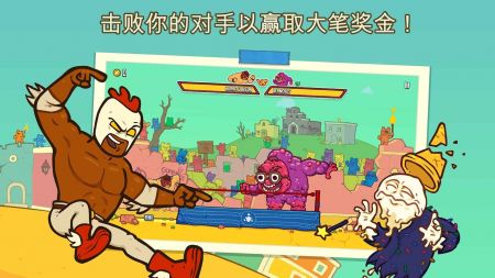 野牛复仇记中文版游戏