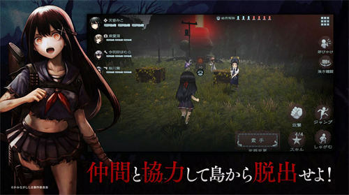 神流岛轮回的巫女手机游戏