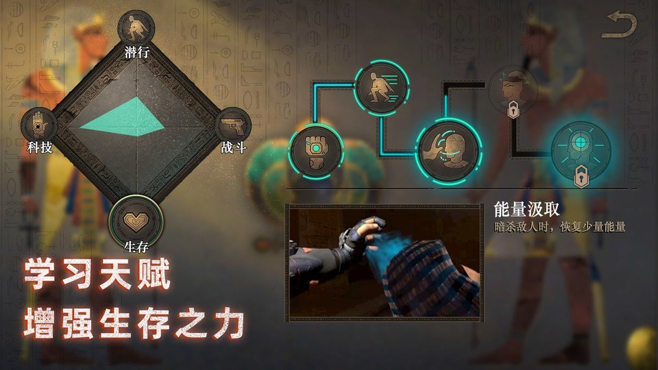 无尽噩梦禁区官方版手机版游戏