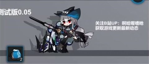 艾尔登方舟app免费游戏