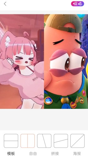 ProMovie专业摄像机免费APP