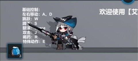 艾尔登方舟app免费游戏