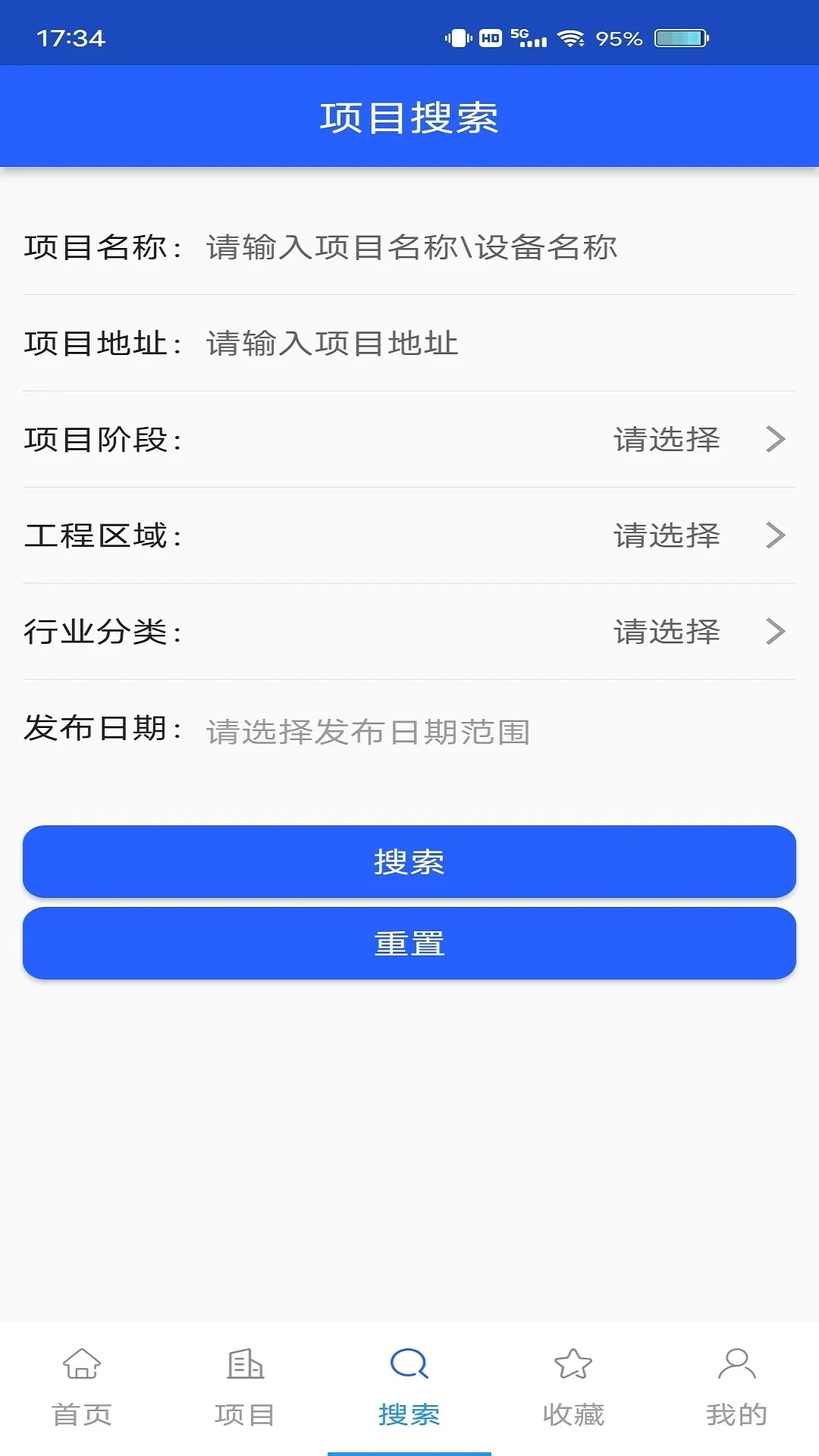 科易多闻APP
