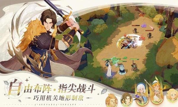 剑与远征2免费游戏