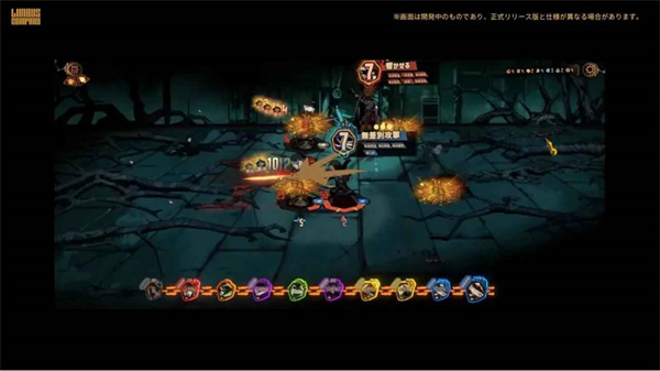 边狱巴士公司游戏