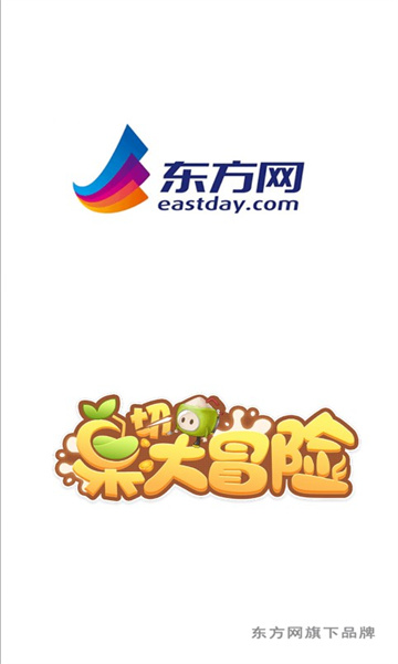 果切大冒险游戏