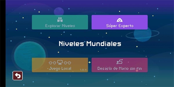 马里奥制造游戏