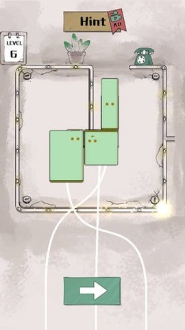 给我通上电游戏