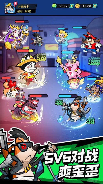 XDogs游戏游戏