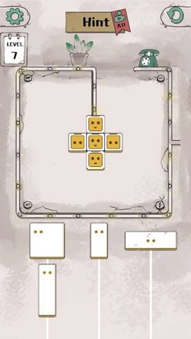 给我通上电游戏