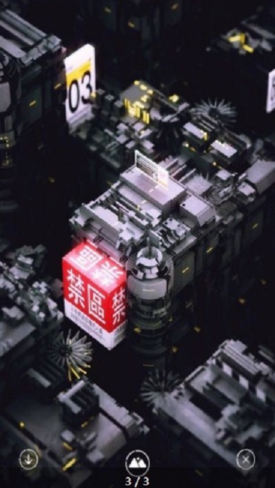 壁纸先锋APP