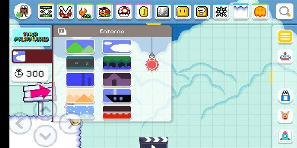 马里奥制造游戏