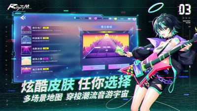 节奏音乐大师官方版app游戏