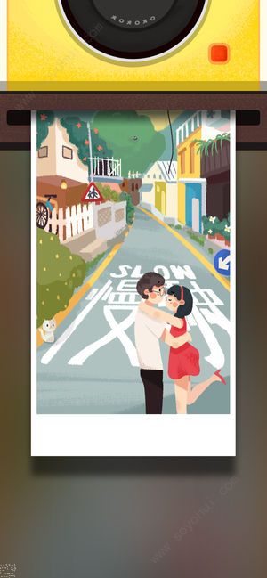 旅行串串2023版本游戏