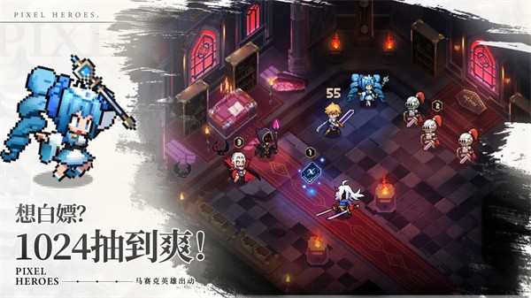 浮空秘境手游游戏