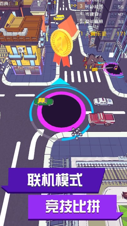 黑洞来了游戏游戏