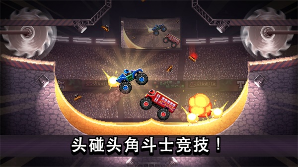 撞头赛车手机版游戏