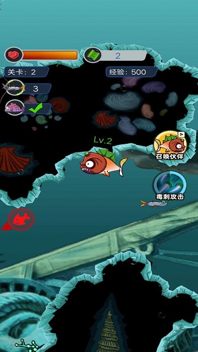 疯狂小鱼游戏游戏