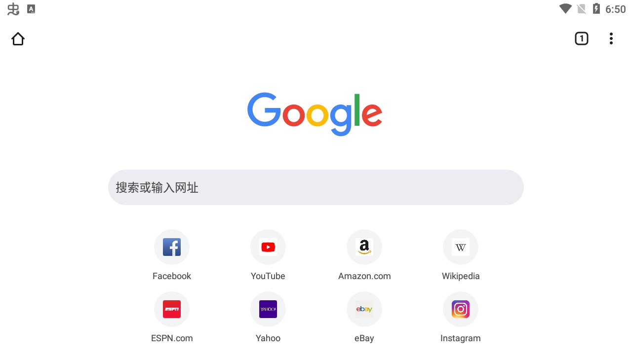 Chromeapp免费APP