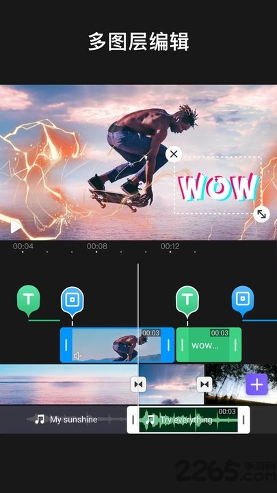 videoleap官方app版APP