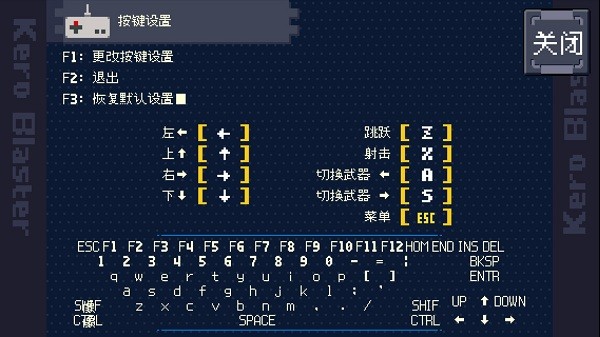 青蛙爆破者游戏游戏