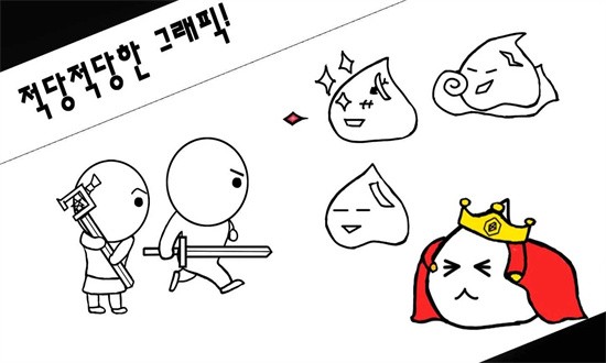 街区最靓的仔免费游戏