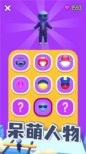 屋顶棍棍侠app官方版游戏