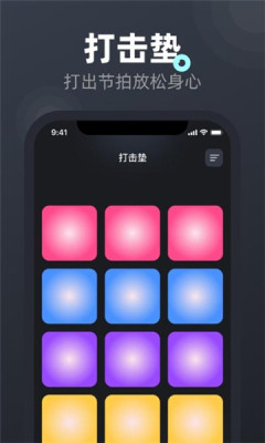 屏幕连点器免费版appAPP