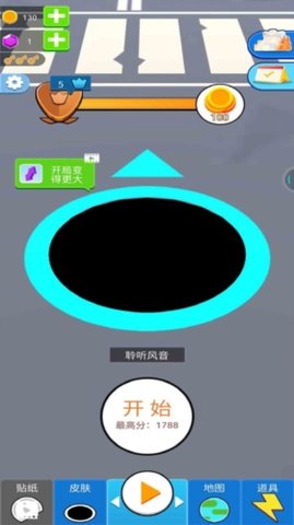 贪吃怪进化游戏游戏