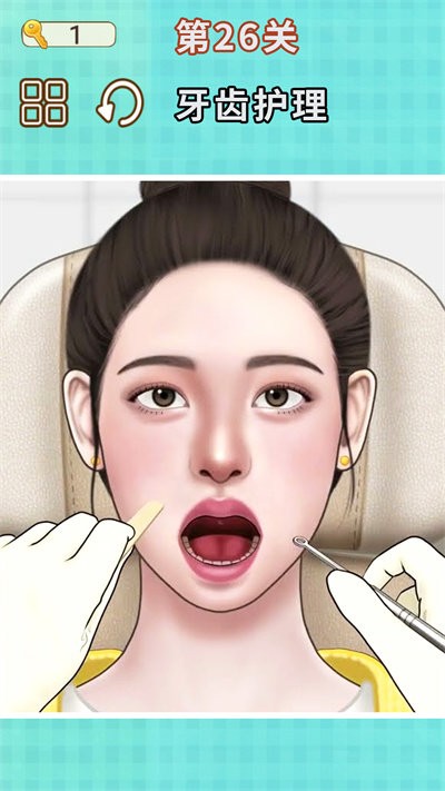 挖耳朵清洁模拟游戏游戏