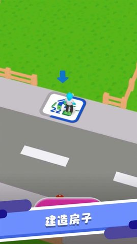 非凡人生游戏游戏