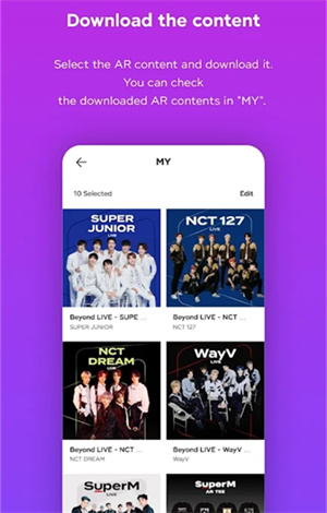 SMTOWNARappAPP