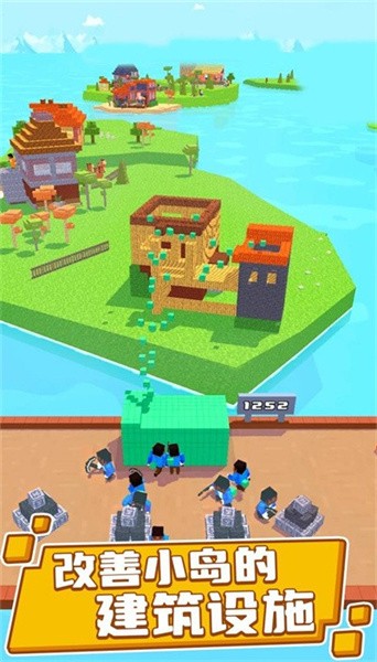浮岛世界游戏游戏
