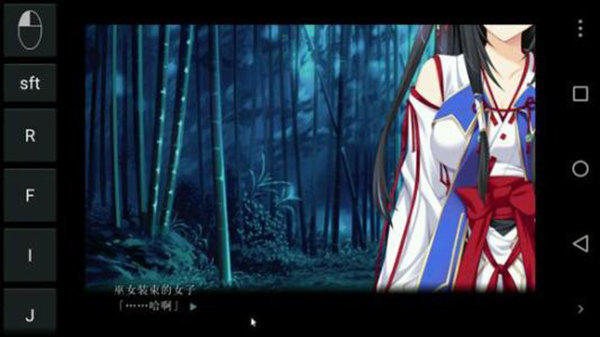 exagearapp手机版APP
