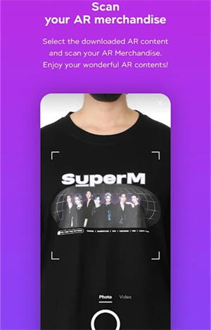 SMTOWNARappAPP
